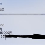 나 학교에서 돈 도둑맞았는데