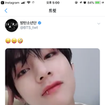 [방탄소년단] 피어싱을ㅋㅋㅋㅋㅋ 먹었엌ㅋㅋㅋㅋㅋ