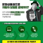 <b>자차</b> 있으신분? 질문좀...