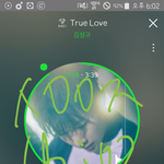 [인피니트] 지금 <b>내공</b>기계ㅎㅎ..