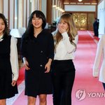 [레드벨벳] <b>청와대</b> 오찬 짤모음