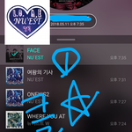 [뉴이스트] 클릭별(스타) <b>워즈</b> 공짜별(~20:35) 별900관련...