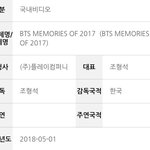 [방탄소년단] 2017 메모리즈 커<b>미수</b>~~운