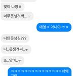 한살 후밴데 이거 <b>처리법</b>좀