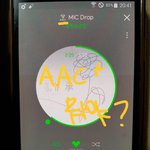[방탄소년단] 나 스밍 음표 <b>밑</b>에 AAC 뜨는데 상관없나?