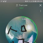 [인피니트] 주말안지났으면좋겠다
