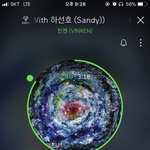 [모두드루와] 와 이거 음원으로 듣는데 개좋다 진짜 하선호 이병재