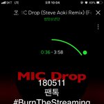 [방탄소년단] 이삐들 짹에 슴 인증샷 올릴때도