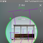[방탄소년단] 나 쫌아까 인증날짜 잘못박은 1인ㅜㅋ