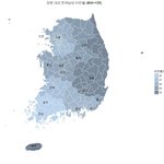 [19] 경상도남자 믿고 걸러야하는 이유