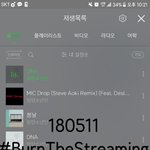 [방탄소년단] 우리 이삐덜