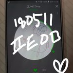[방탄소년단] 내가 원래 스밍은 따로 돌려놓고