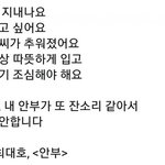 자존감이 왜 이리 낮을까