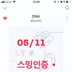 [방탄소년단] 행복한 한시간....