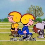 [드루와] 너네 <b>증명</b> 같은 거 외워??