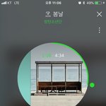 [방탄소년단] 아이<b>신나</b>