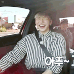 [강다니엘] 이불밖 <b>재방</b>하네 힛ㅎ