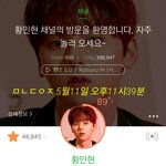 [황민현] 황민현 쎄<b>씨</b>6월호 커버 촬영 완료 (ㅌㅁㅈㅇ)