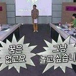 카카오<b>배그</b>질문!!