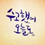먼가답답합니다ㅜㅜ