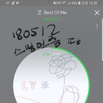 [방탄소년단] 심심해서 겨울<b>필터</b>를 씌워보았다