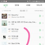 [방탄소년단] 와 대박이다