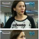 [<b>명랑</b>엽떡] 실제로 빡친 싸이
