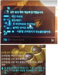 [명랑엽떡] <b>오버</b>워치 아무말 대잔치