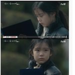 [명랑엽떡] 어느 드라마의 아역 <b>섭외</b> 수준