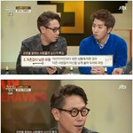 [<b>명랑</b>엽떡] 과장을 잘하는 사람들의 특징