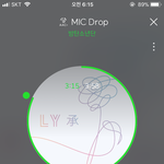 [방탄소년단] 스밍