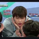 [강다니엘] 쁴앱에 <b>선공개</b>떴다 보러가 ㅋㅋㅋㅋㅋㅋ