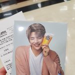 [강다니엘] 오늘 인천 하이트행사 강다니엘 <b>NEW</b> 엽서래