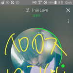 [인피니트] <b>시즌</b>그리팅..어떻게넘겨..
