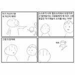 이거 무슨 의미야?? (<b>사진o</b>