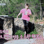[강다니엘] 이불밖은<b>위험</b>해 코룽이 팬아트 (강다니엘)