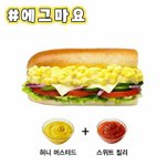 얘들아 <b>사녹</b> 시간