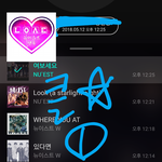[뉴이스트] 클릭별(스타) <b>워즈</b> 공짜별(~1:25) 331%