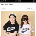 우리반 반티가 최악임 진짜