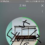 [방탄소년단] 진짜 미안한데 <b>빌보드</b>투표하는거 왜 안해?