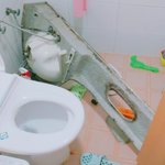 아니 어제 샤워하다가
