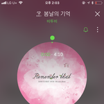 [BTOB] 솔직히 난 아직도 신기함