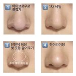 [댓글부탁해] 메이크업브러쉬 <b>건조</b>어떻게 하냐