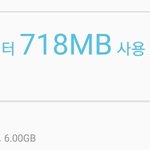 [댓글부탁해] <b>야들</b>아 ㅈㅂ들어와줘;;;