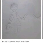 ㅋㅋㅋㅋ스쉐 <b>다방면</b>으로 글 생기는듯