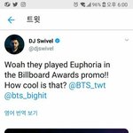 [댓글부탁해] 프랑스 빌보드홍보영상에