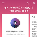 [드루와] <b>부엉이</b>녹은거 못본사람들어와바;;충격