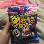 <b>왕꿈틀</b>이 먹방 스따뚜!!