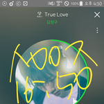 [인피니트] 브이마보<b>서랑</b> 답가영업글