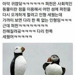 [댓글부탁해] <b>파데</b> 추반좀 해조 ㅠㅠㅠ